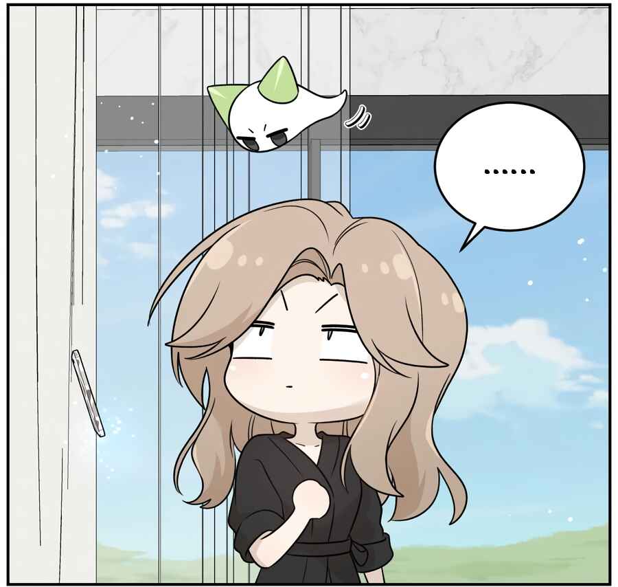 Wǒ de shíwù kàn qǐlái hěn kě'ài' Chapter 170 - Page 35
