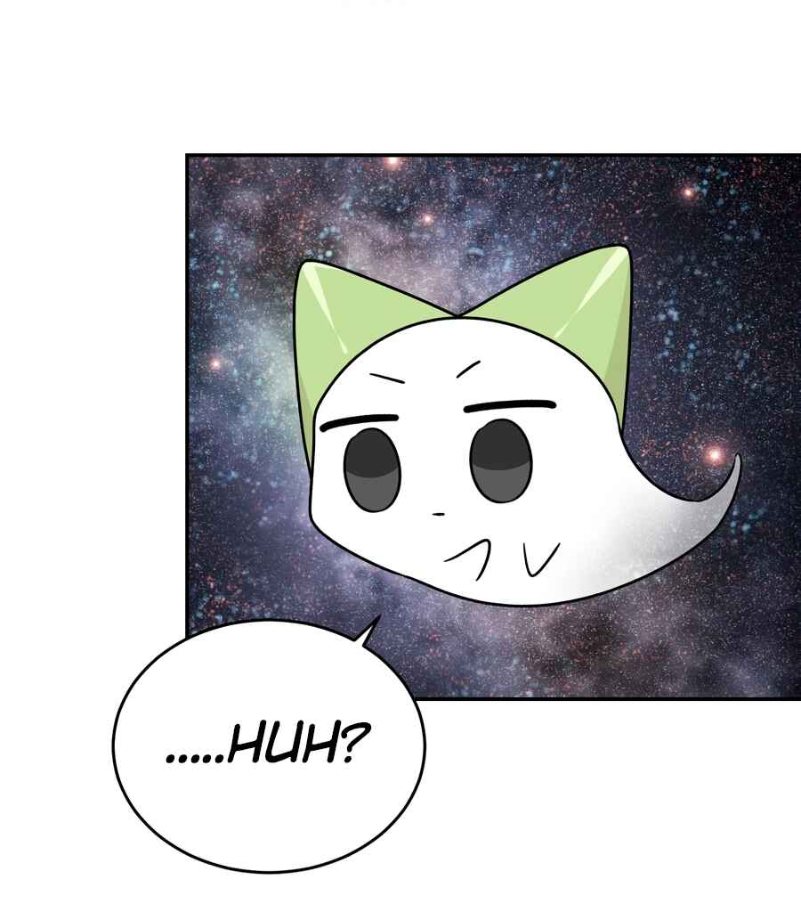 Wǒ de shíwù kàn qǐlái hěn kě'ài' Chapter 170 - Page 58
