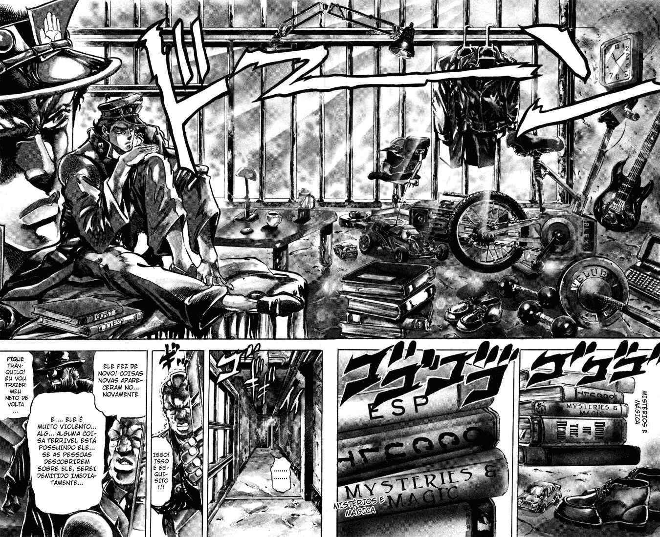 JoJo no Kimyou na Bouken: Part 3 - Stardust Crusaders Chapter 2 - Page 10
