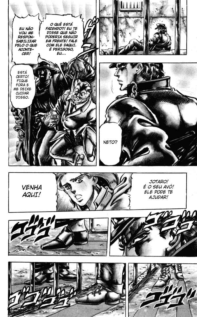 JoJo no Kimyou na Bouken: Part 3 - Stardust Crusaders Chapter 2 - Page 11