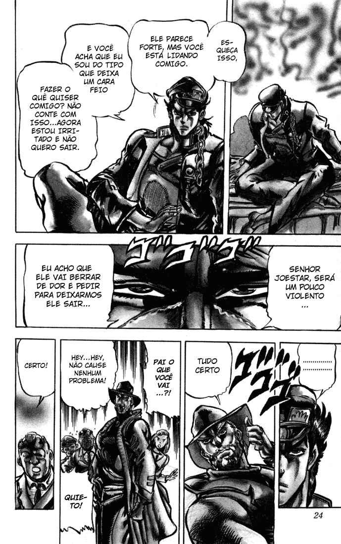 JoJo no Kimyou na Bouken: Part 3 - Stardust Crusaders Chapter 2 - Page 17