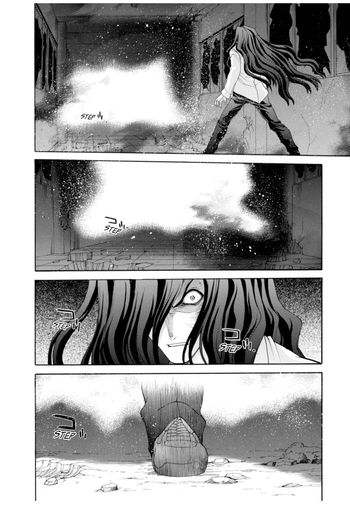Shingetsutan: Tsukihime Chapter 70 - Page 10
