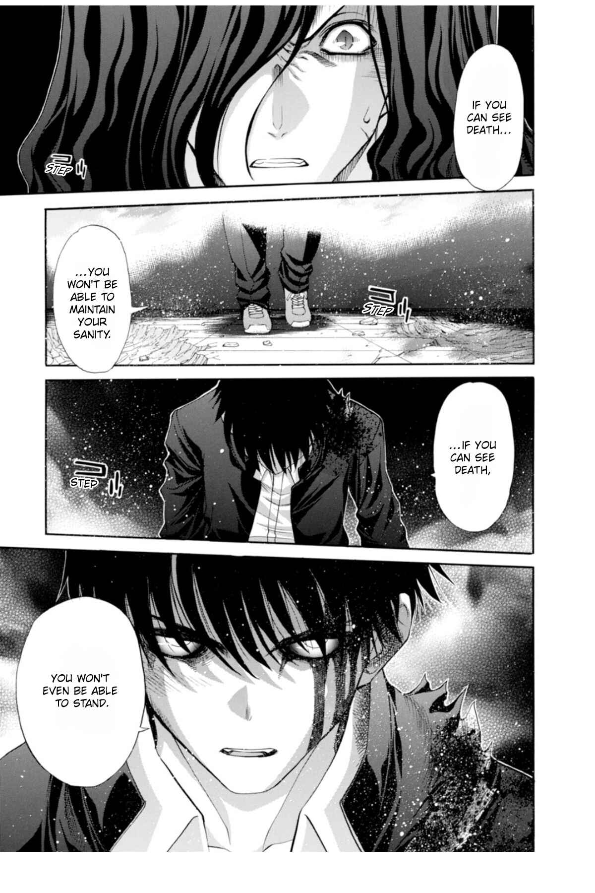 Shingetsutan: Tsukihime Chapter 70 - Page 11