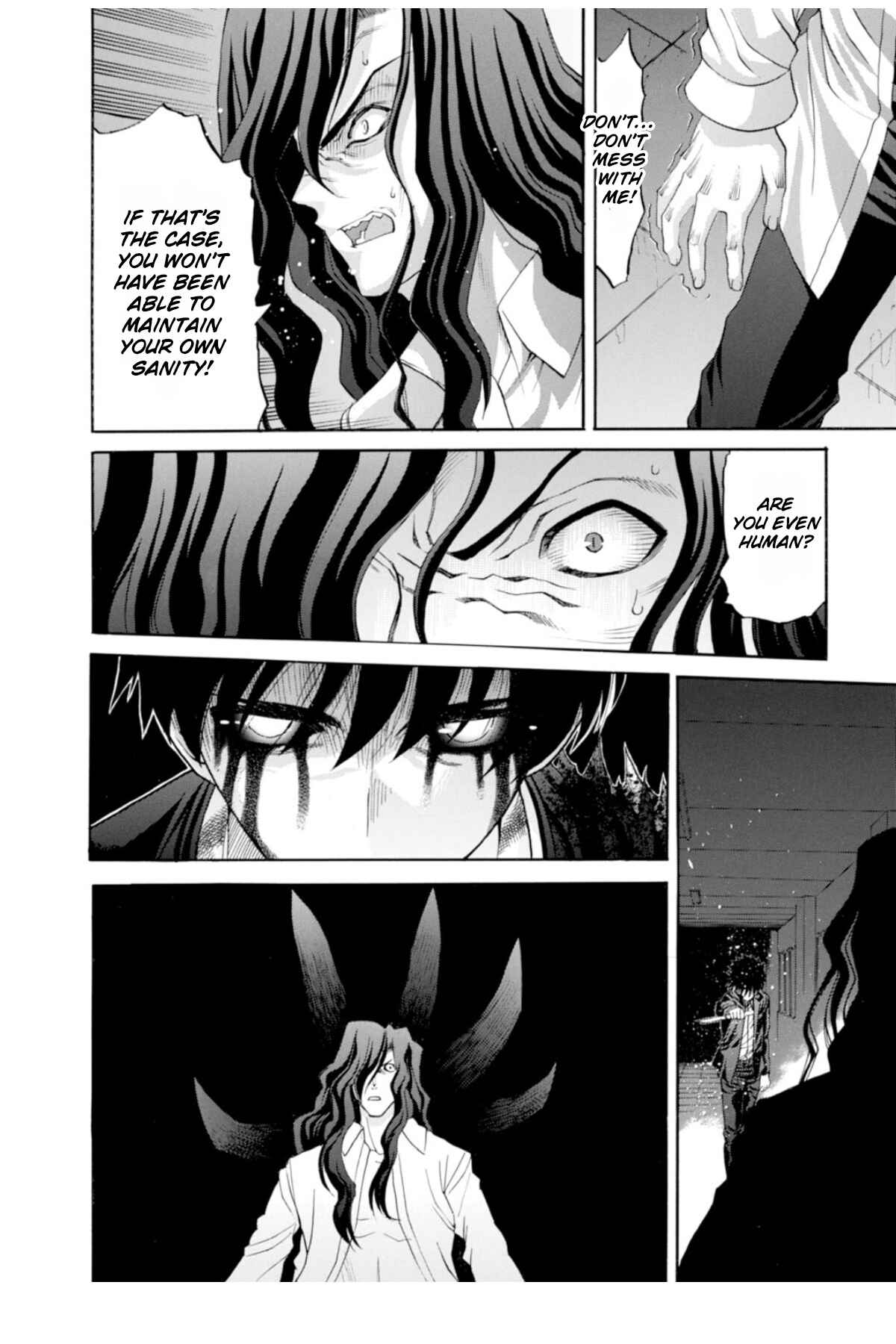 Shingetsutan: Tsukihime Chapter 70 - Page 15