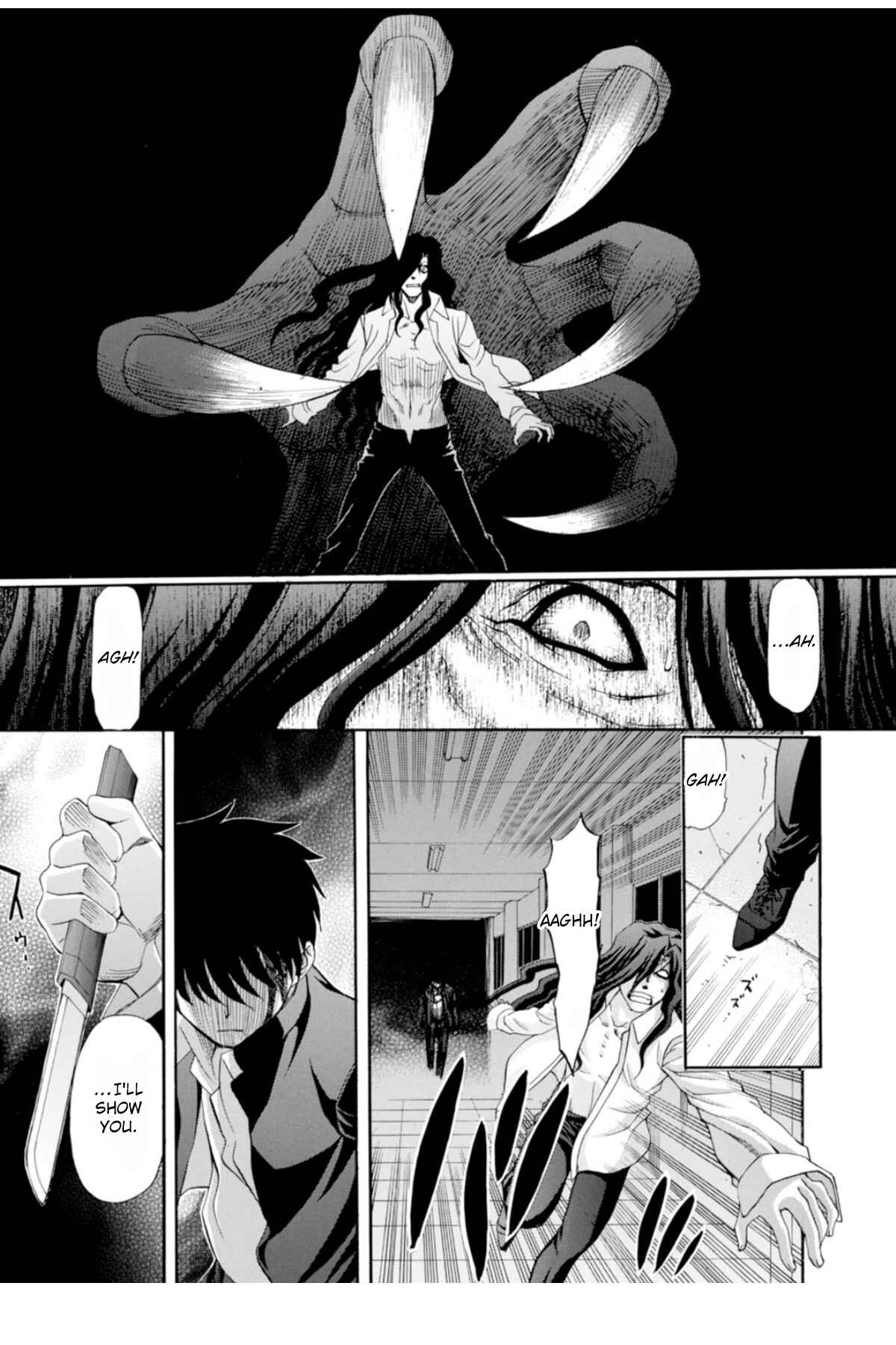 Shingetsutan: Tsukihime Chapter 70 - Page 16