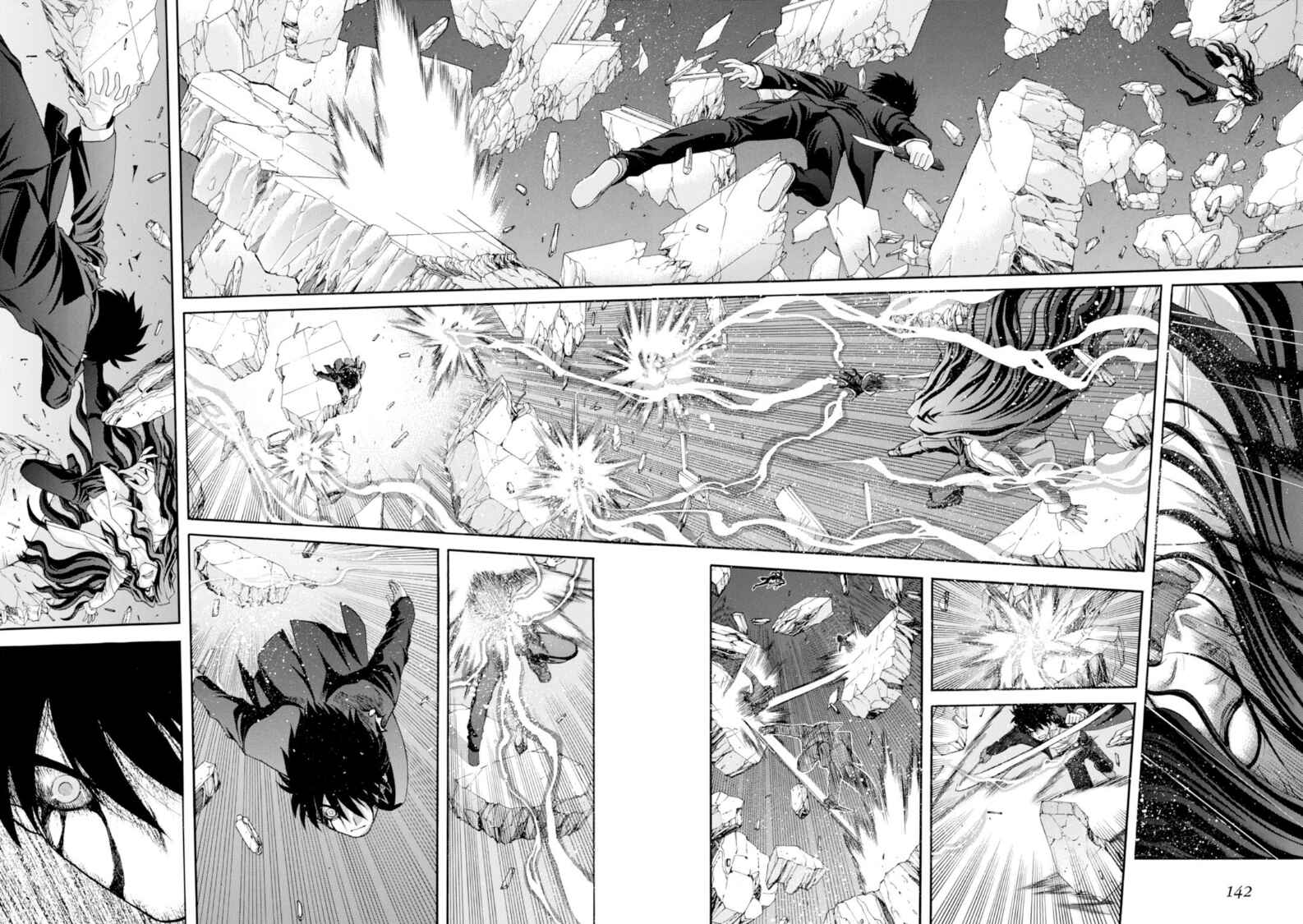 Shingetsutan: Tsukihime Chapter 70 - Page 19