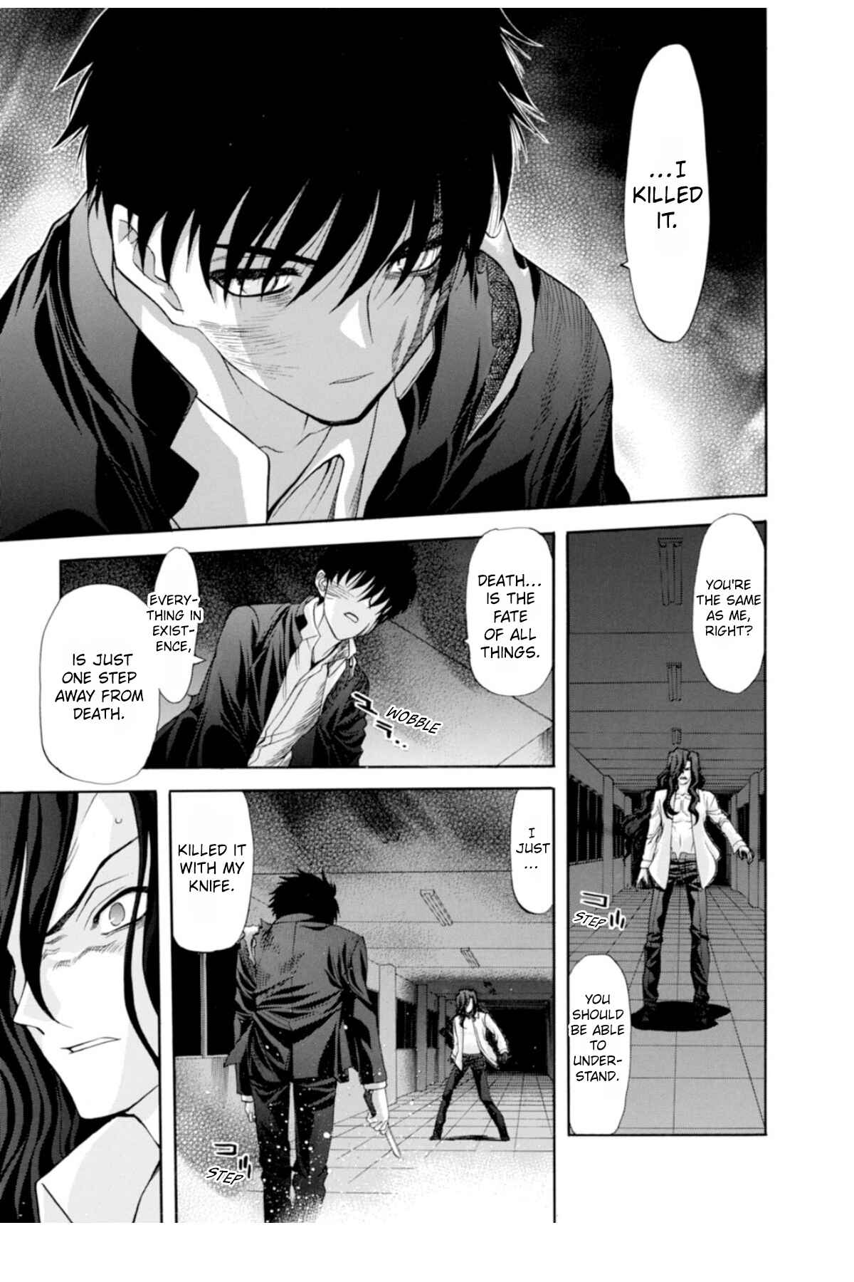 Shingetsutan: Tsukihime Chapter 70 - Page 3