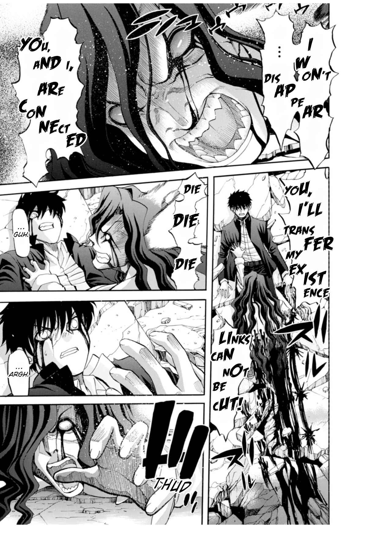 Shingetsutan: Tsukihime Chapter 70 - Page 31