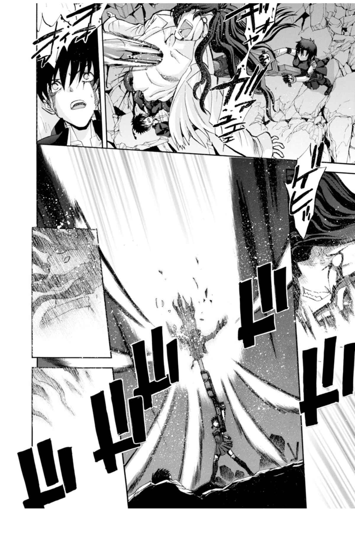 Shingetsutan: Tsukihime Chapter 70 - Page 32