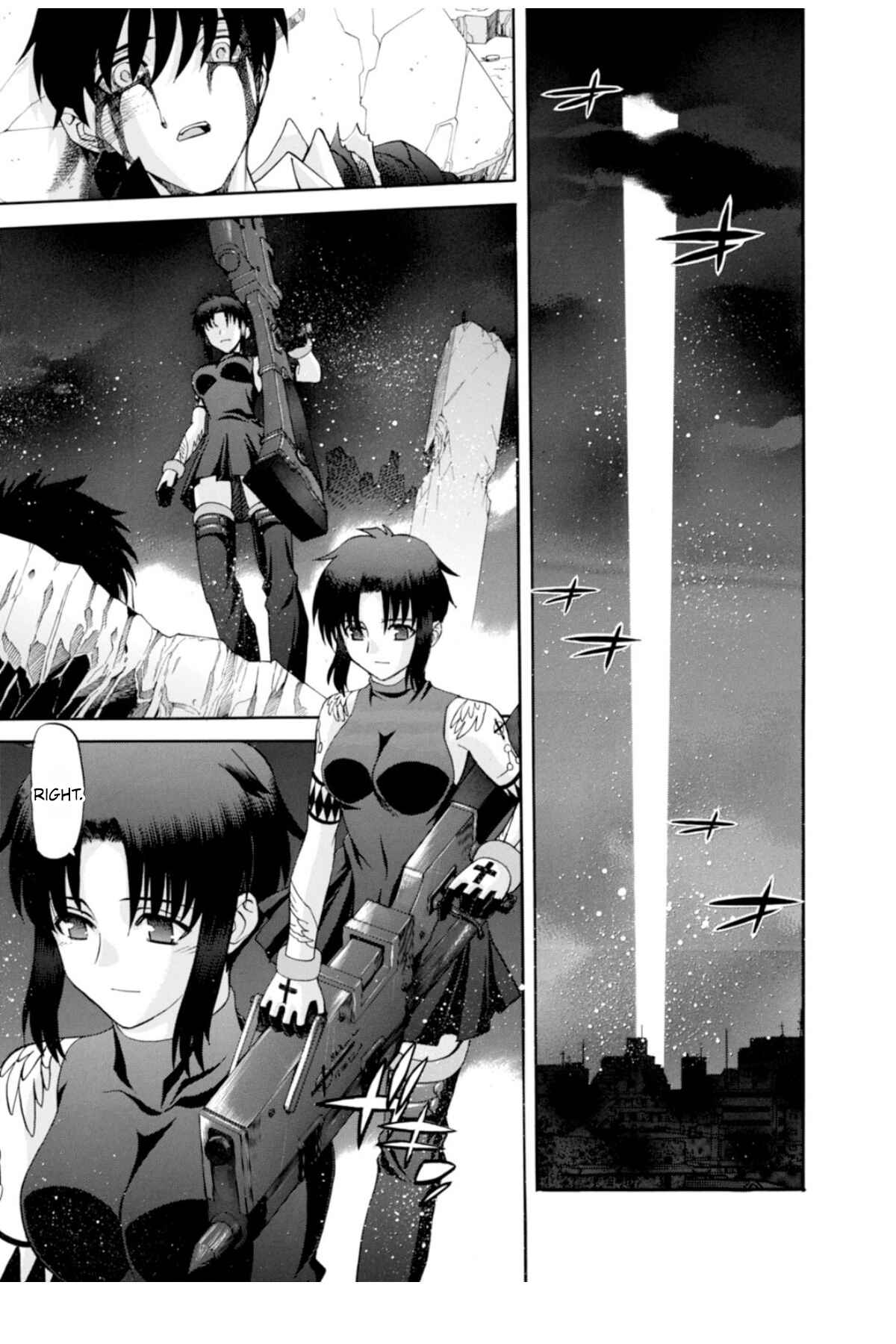 Shingetsutan: Tsukihime Chapter 70 - Page 33