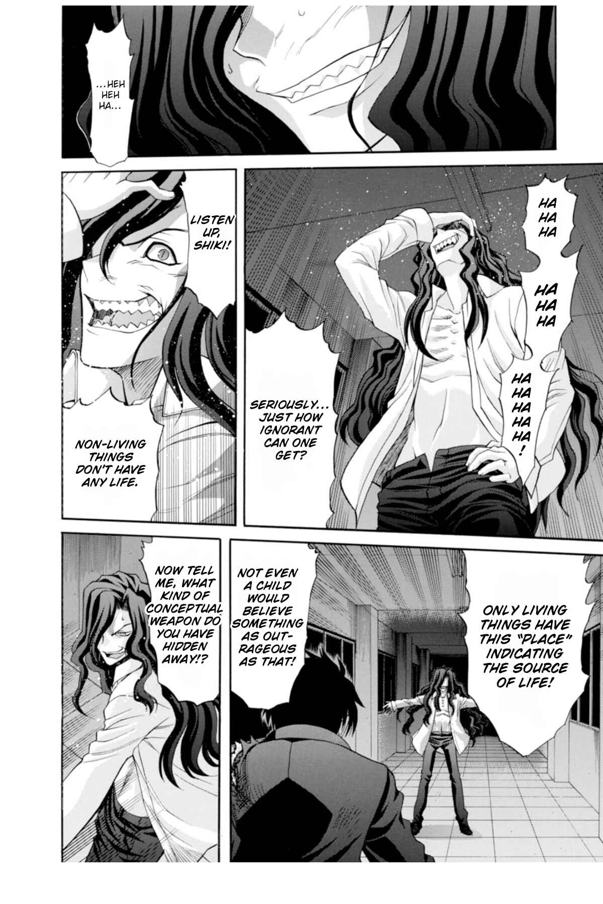 Shingetsutan: Tsukihime Chapter 70 - Page 4