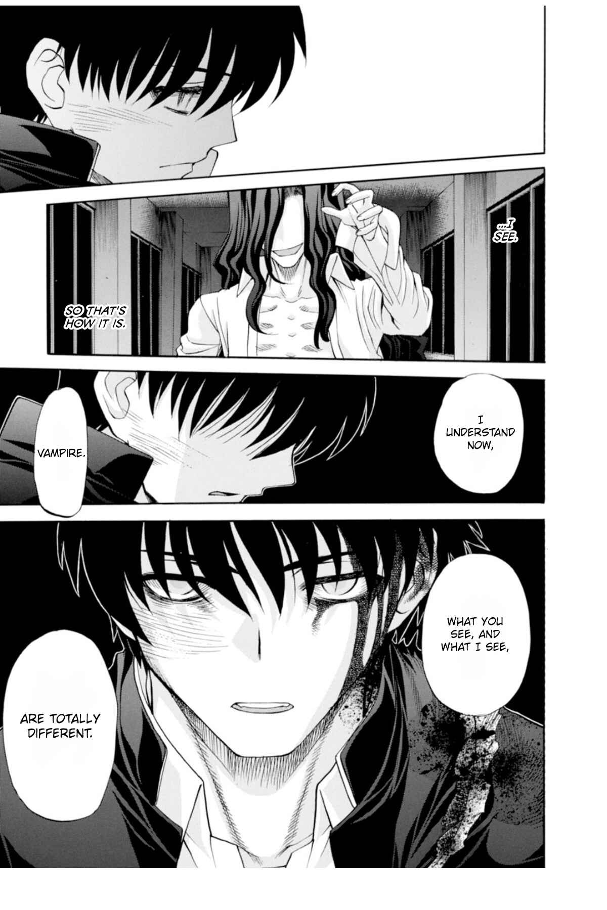 Shingetsutan: Tsukihime Chapter 70 - Page 5