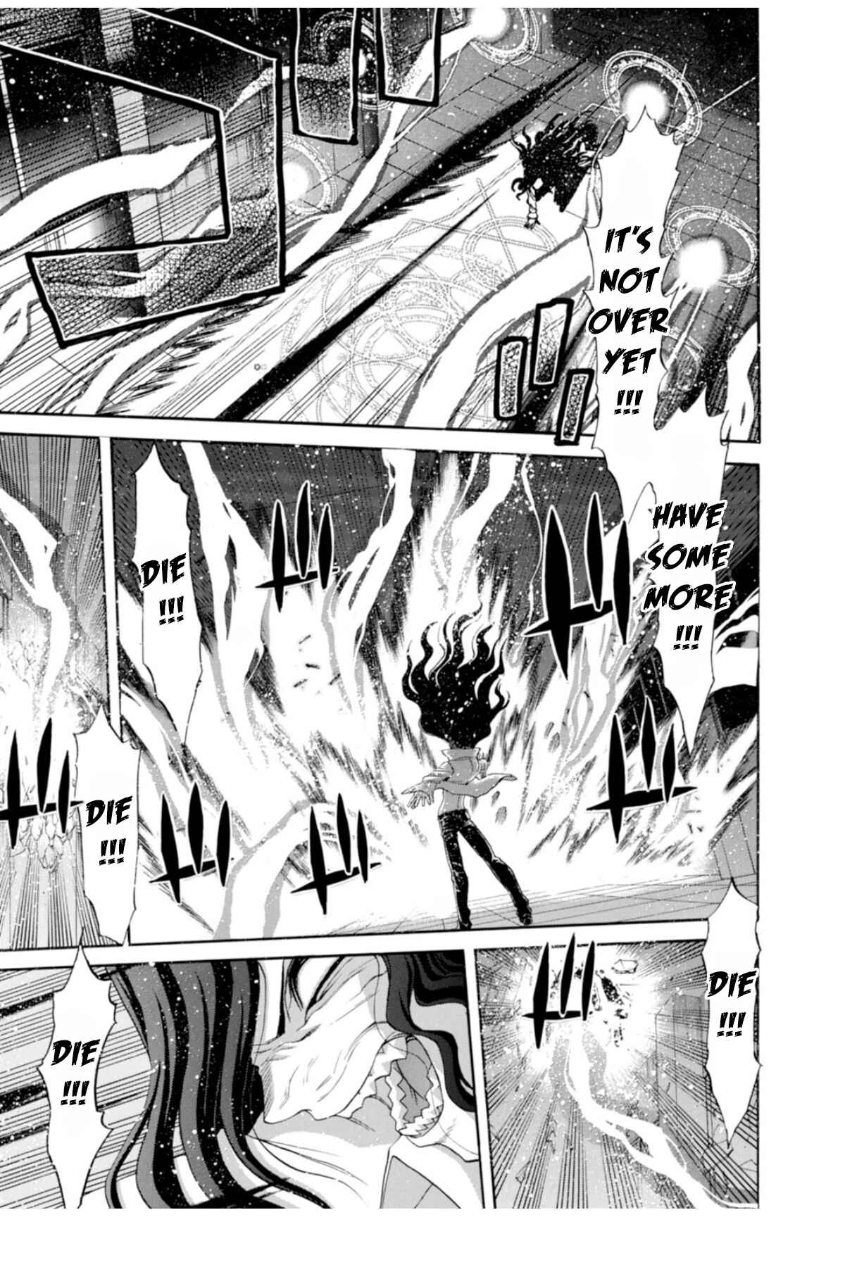 Shingetsutan: Tsukihime Chapter 70 - Page 7