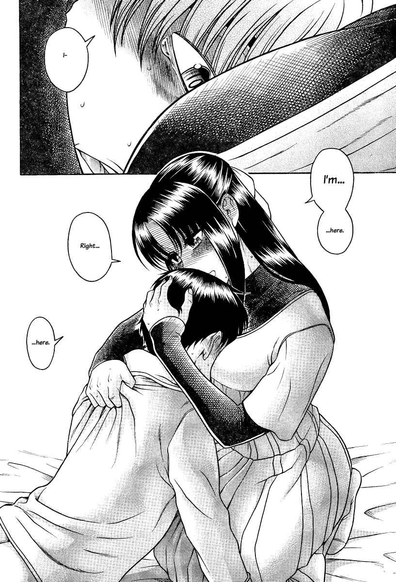 Nana to Kaoru - Step Up "S&M" Love Comedy Chapter 90 - Page 17