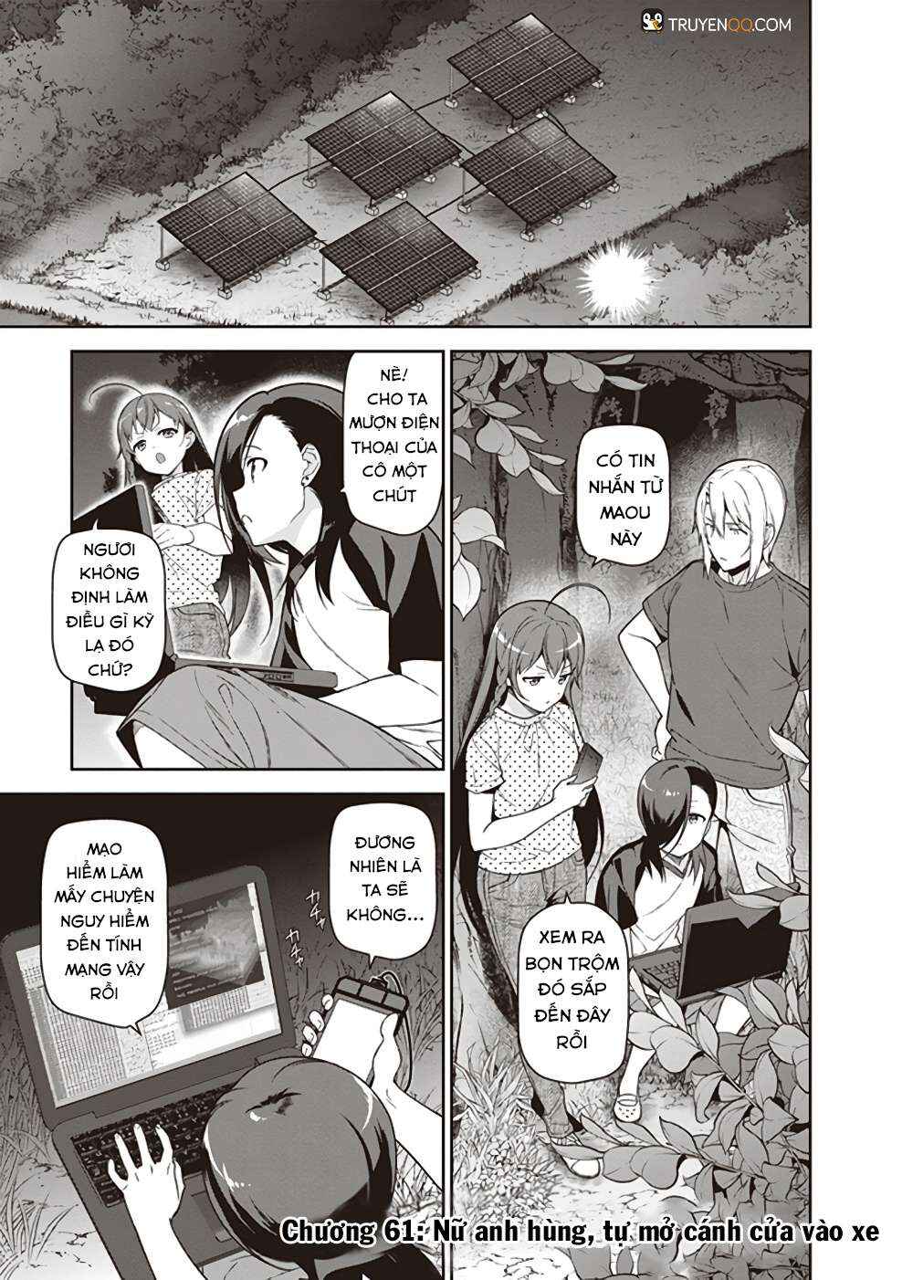 Hataraku Maou-sama! Chapter 61 - Page 1