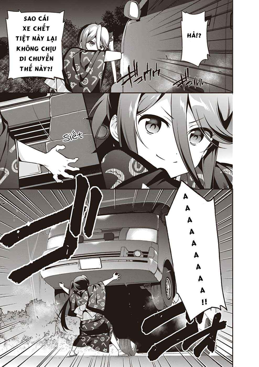 Hataraku Maou-sama! Chapter 61 - Page 19