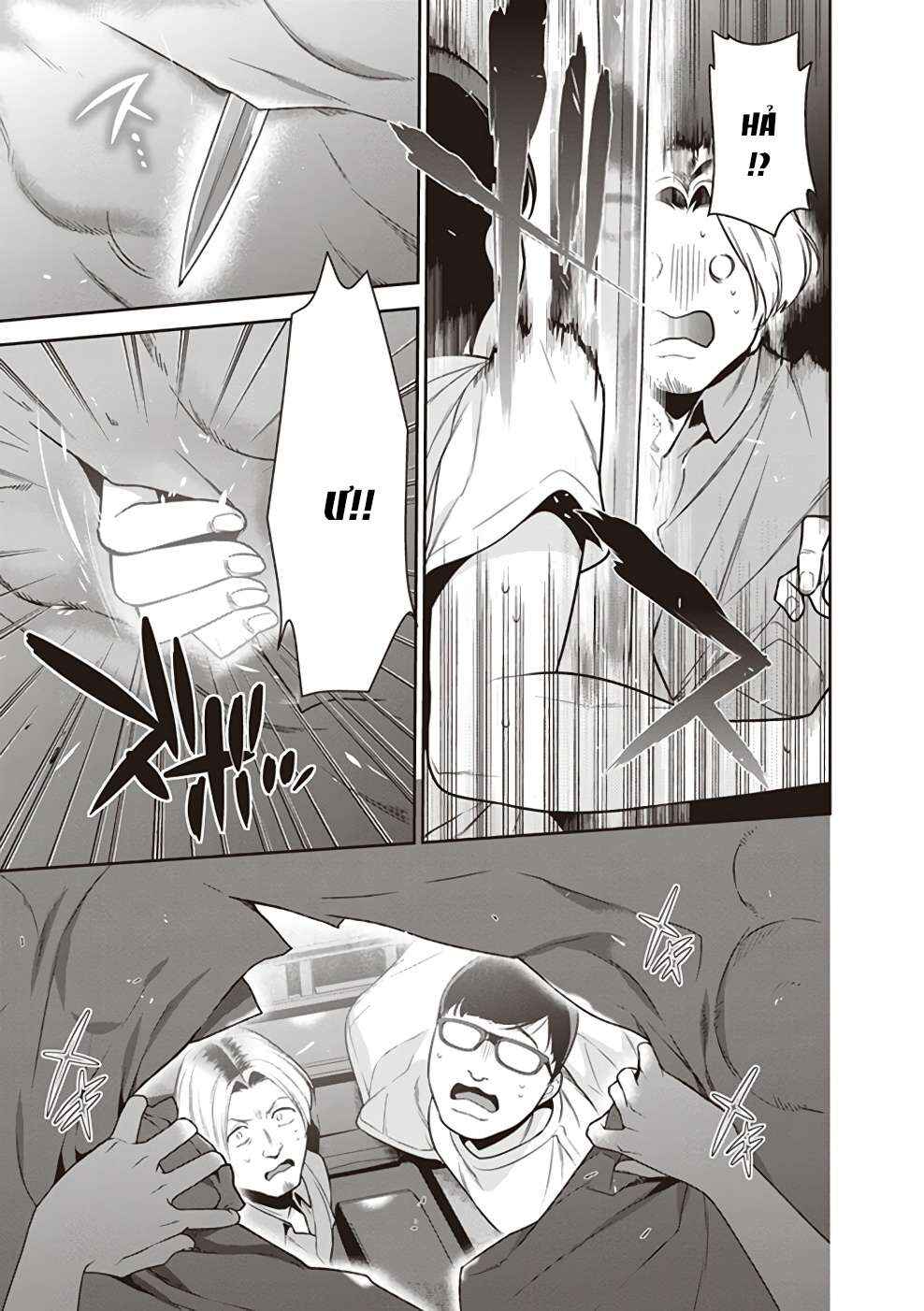 Hataraku Maou-sama! Chapter 61 - Page 21
