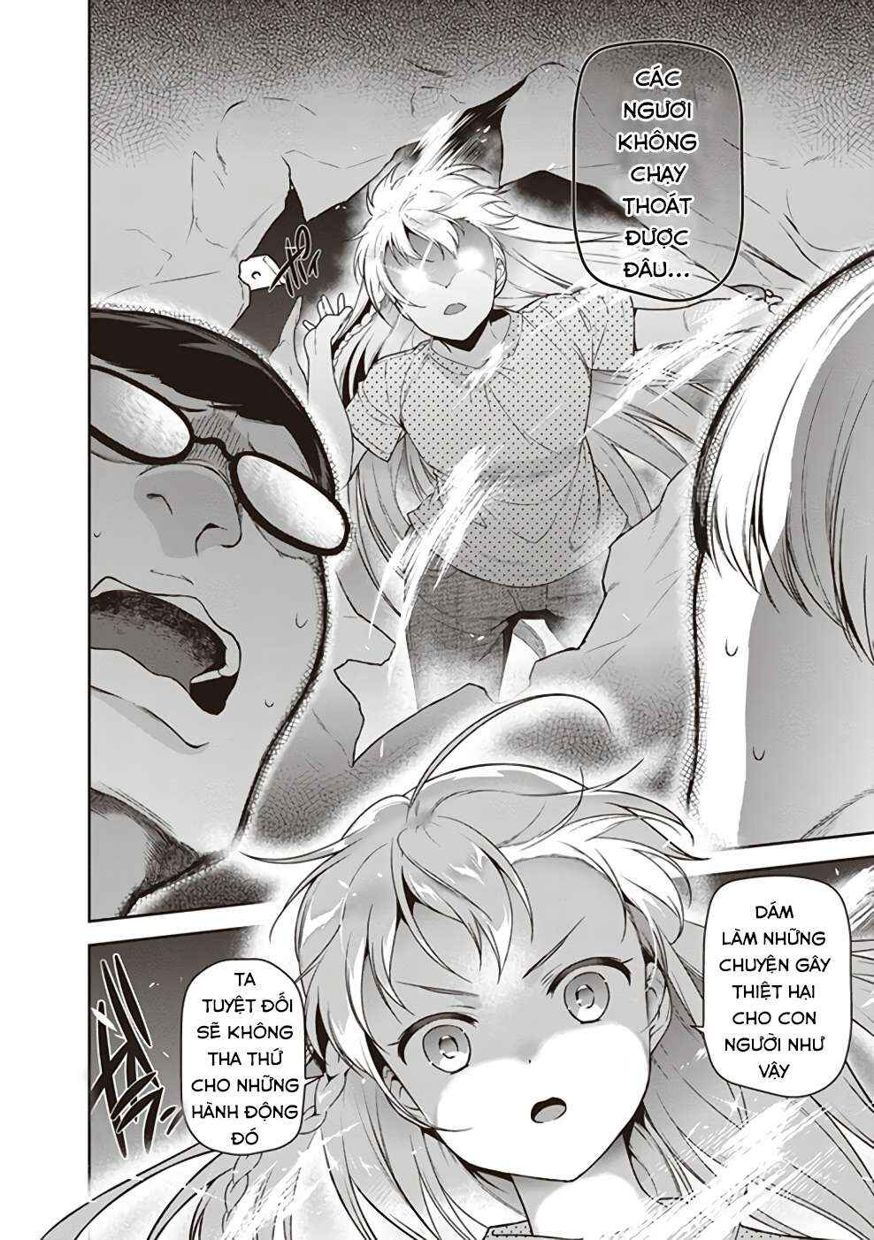 Hataraku Maou-sama! Chapter 61 - Page 22