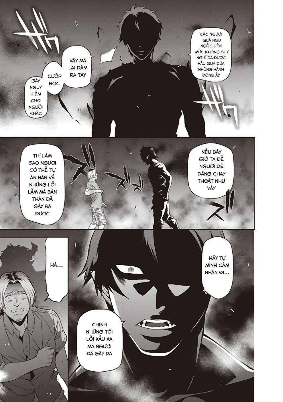 Hataraku Maou-sama! Chapter 61 - Page 29
