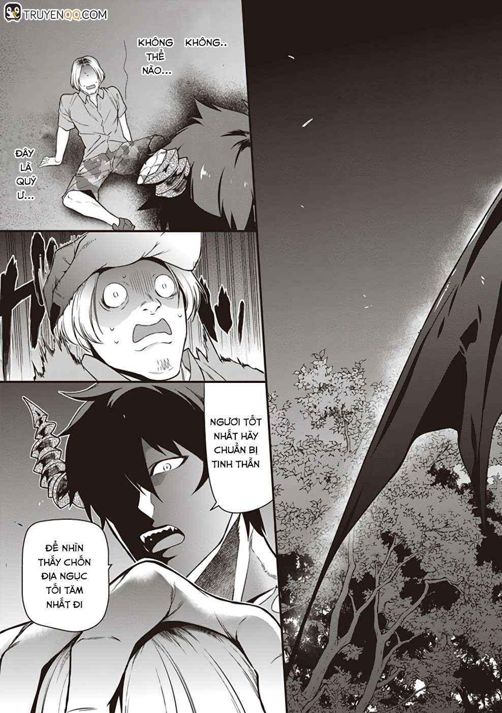 Hataraku Maou-sama! Chapter 61 - Page 31