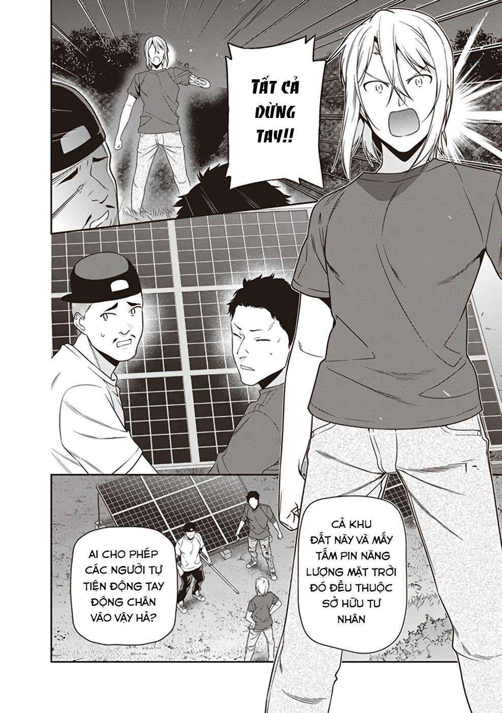 Hataraku Maou-sama! Chapter 61 - Page 6