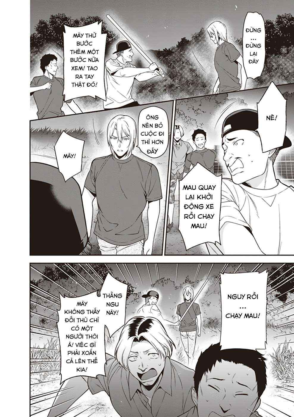 Hataraku Maou-sama! Chapter 61 - Page 8