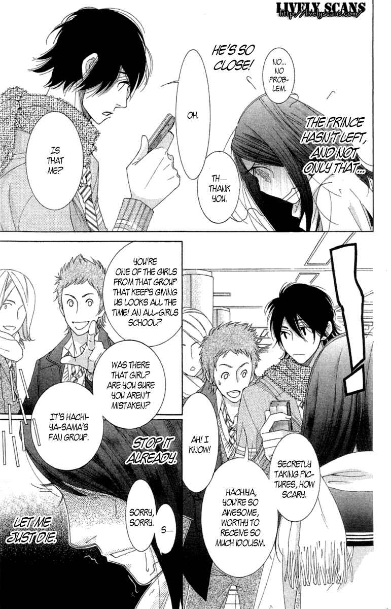 5-ji kara 9-ji made Chapter 11 - Page 13