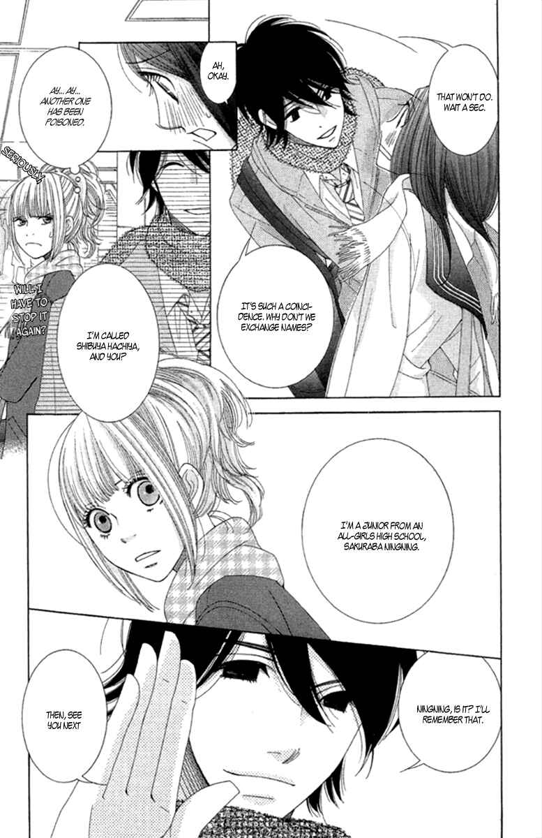 5-ji kara 9-ji made Chapter 11 - Page 17