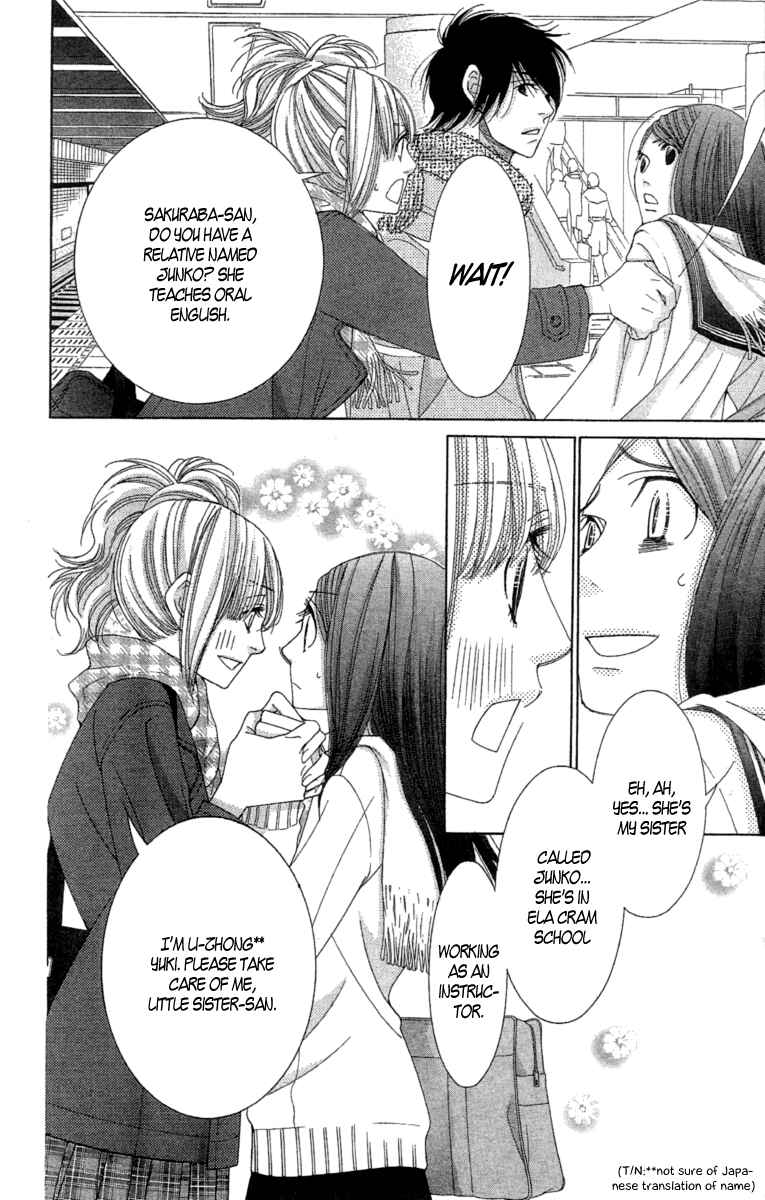 5-ji kara 9-ji made Chapter 11 - Page 18