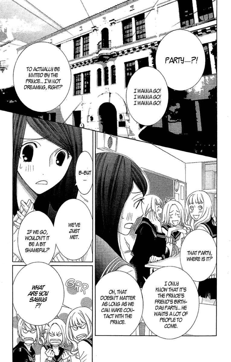 5-ji kara 9-ji made Chapter 11 - Page 19