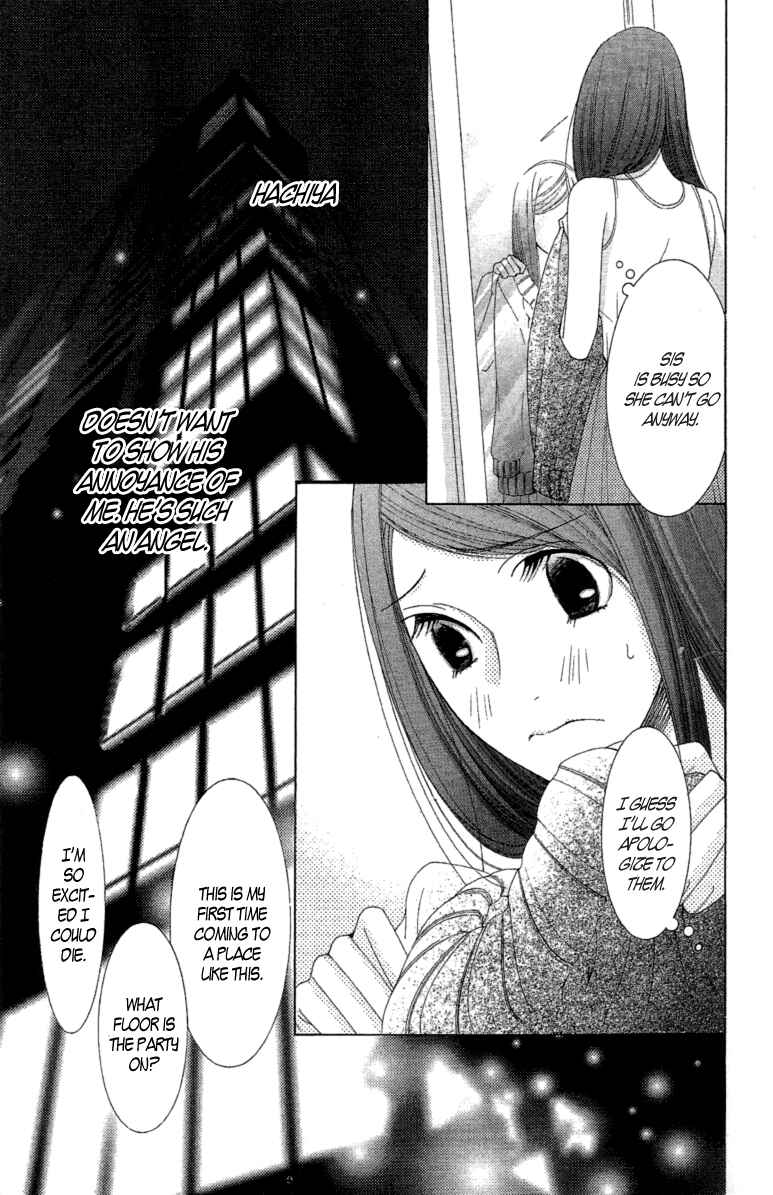 5-ji kara 9-ji made Chapter 11 - Page 25