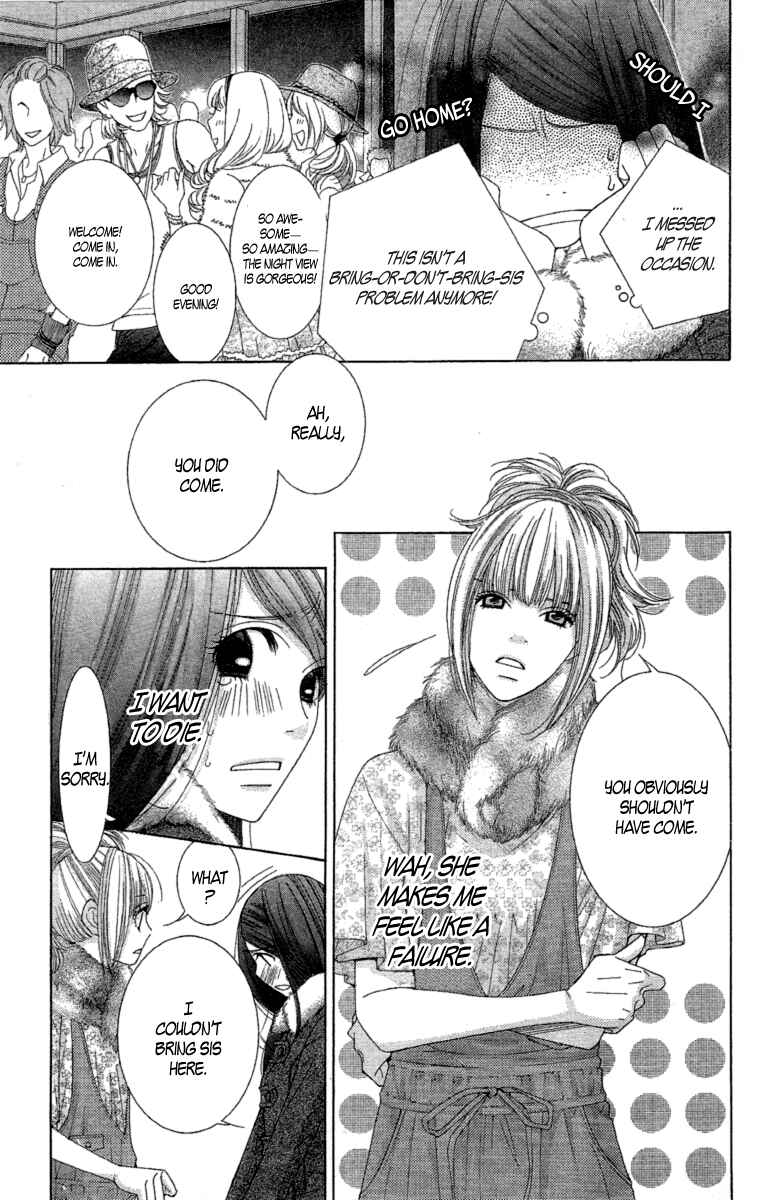 5-ji kara 9-ji made Chapter 11 - Page 27