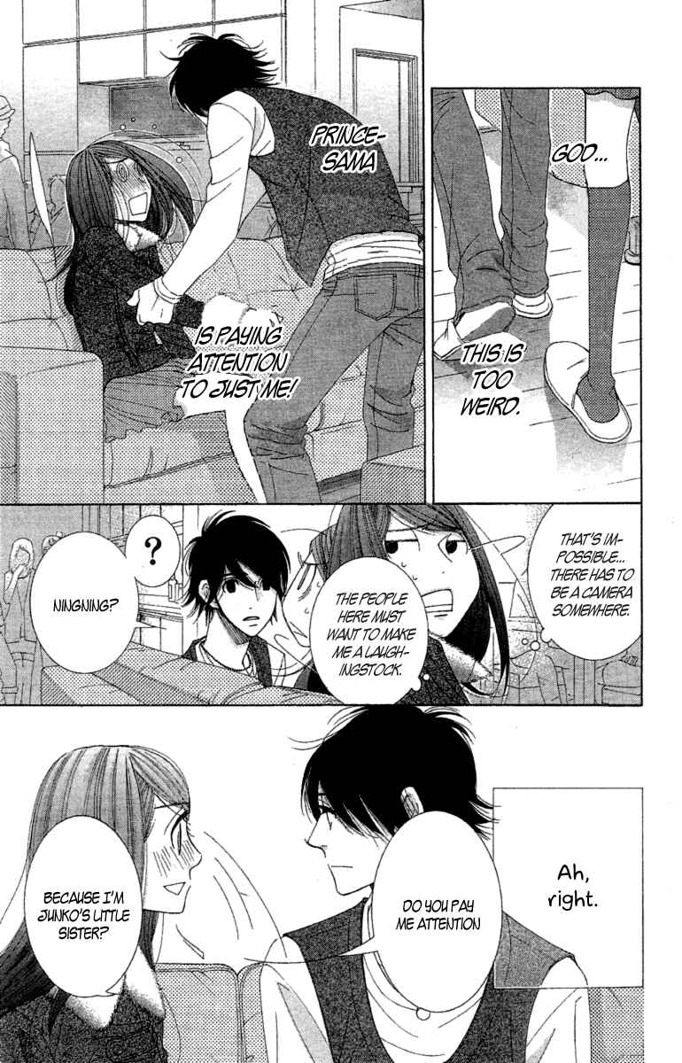 5-ji kara 9-ji made Chapter 11 - Page 31