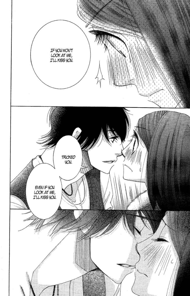5-ji kara 9-ji made Chapter 11 - Page 34