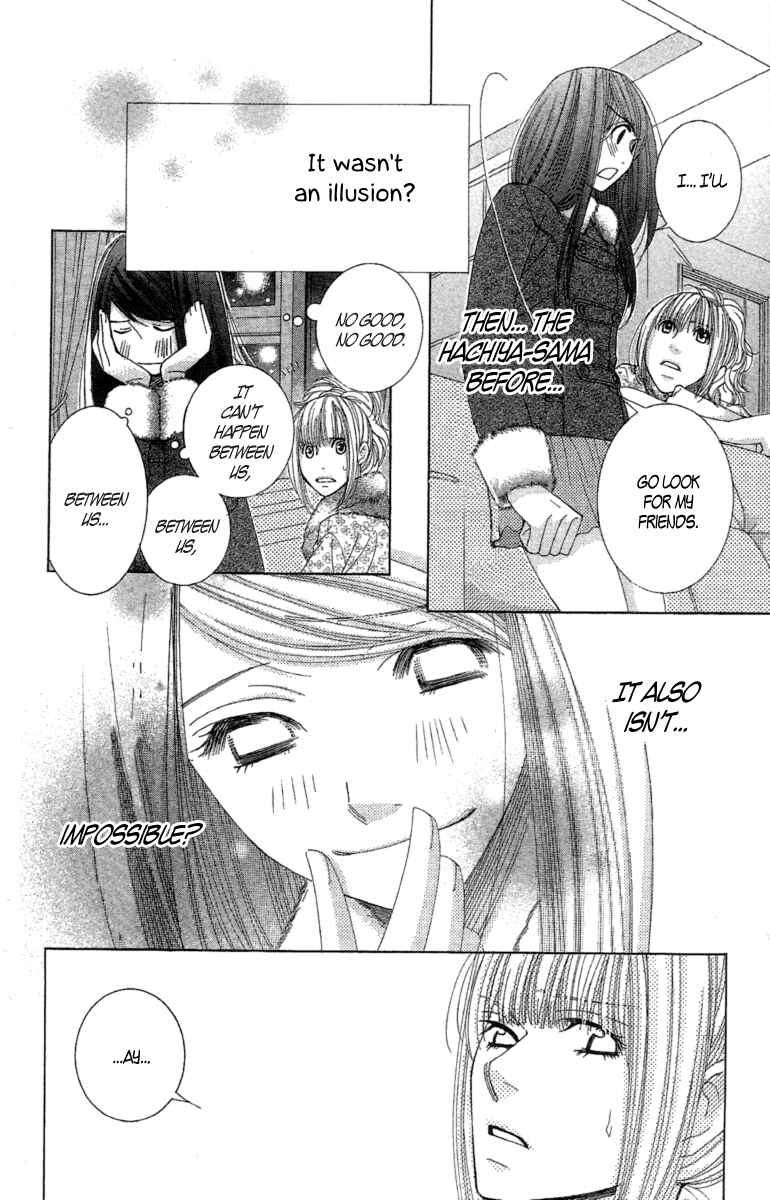 5-ji kara 9-ji made Chapter 11 - Page 38
