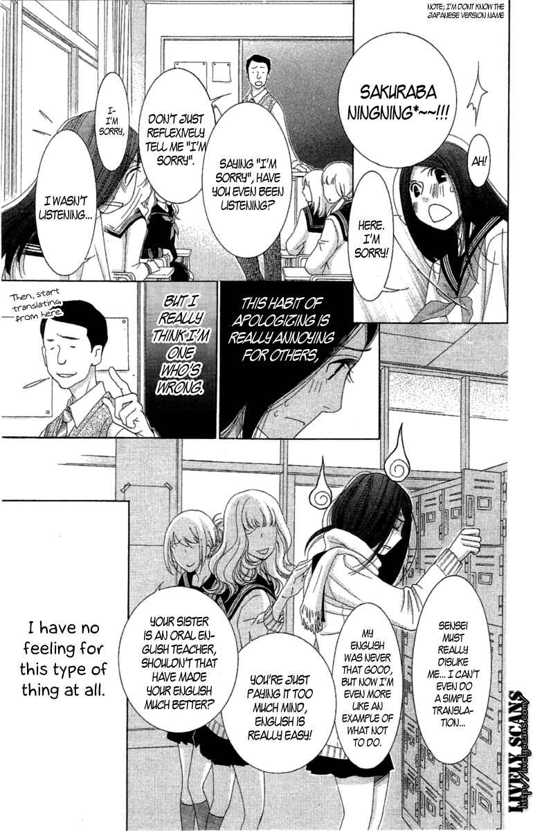 5-ji kara 9-ji made Chapter 11 - Page 7