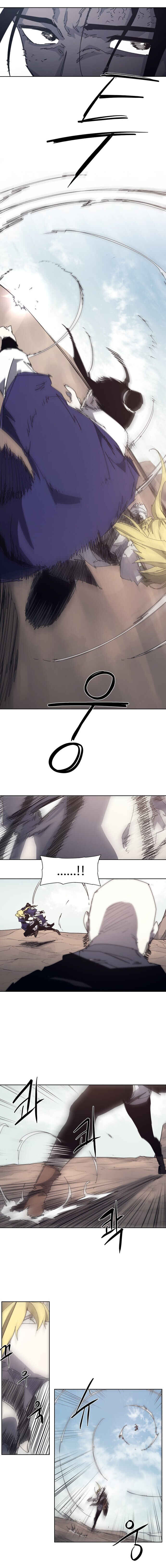 Janbul ui Gisa Chapter 200 - Page 4