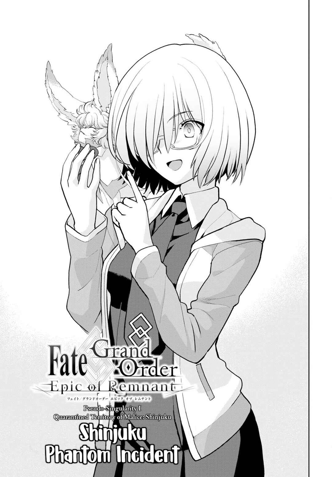 Fate/Grand Order -Epic of Remnant- Pseudo-Singularity I: Quarantined Territory of Malice, Shinjuku - Shinjuku Phantom Incident Chapter 18.1 - Page 1