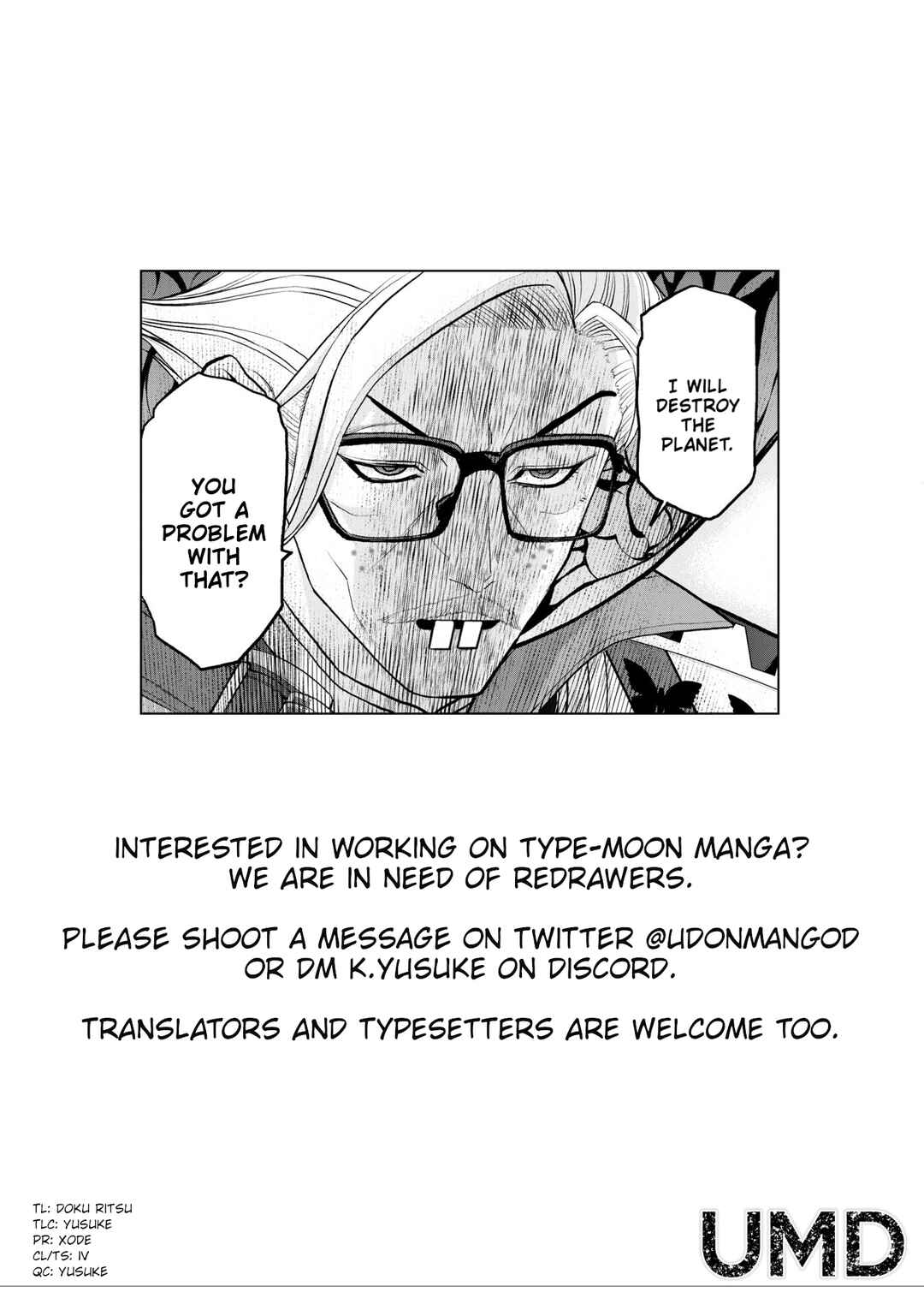 Fate/Grand Order -Epic of Remnant- Pseudo-Singularity I: Quarantined Territory of Malice, Shinjuku - Shinjuku Phantom Incident Chapter 18.1 - Page 17