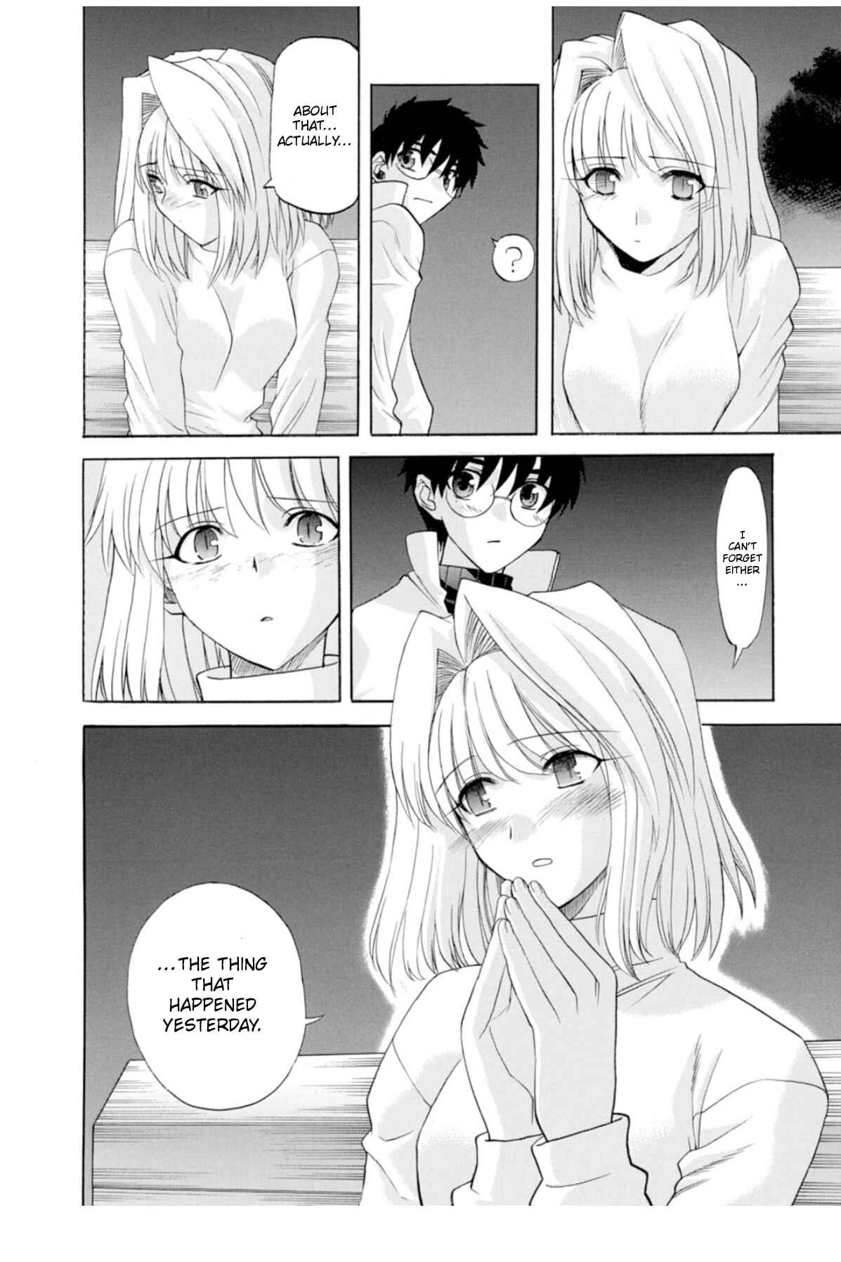 Shingetsutan: Tsukihime Chapter 51 - Page 16