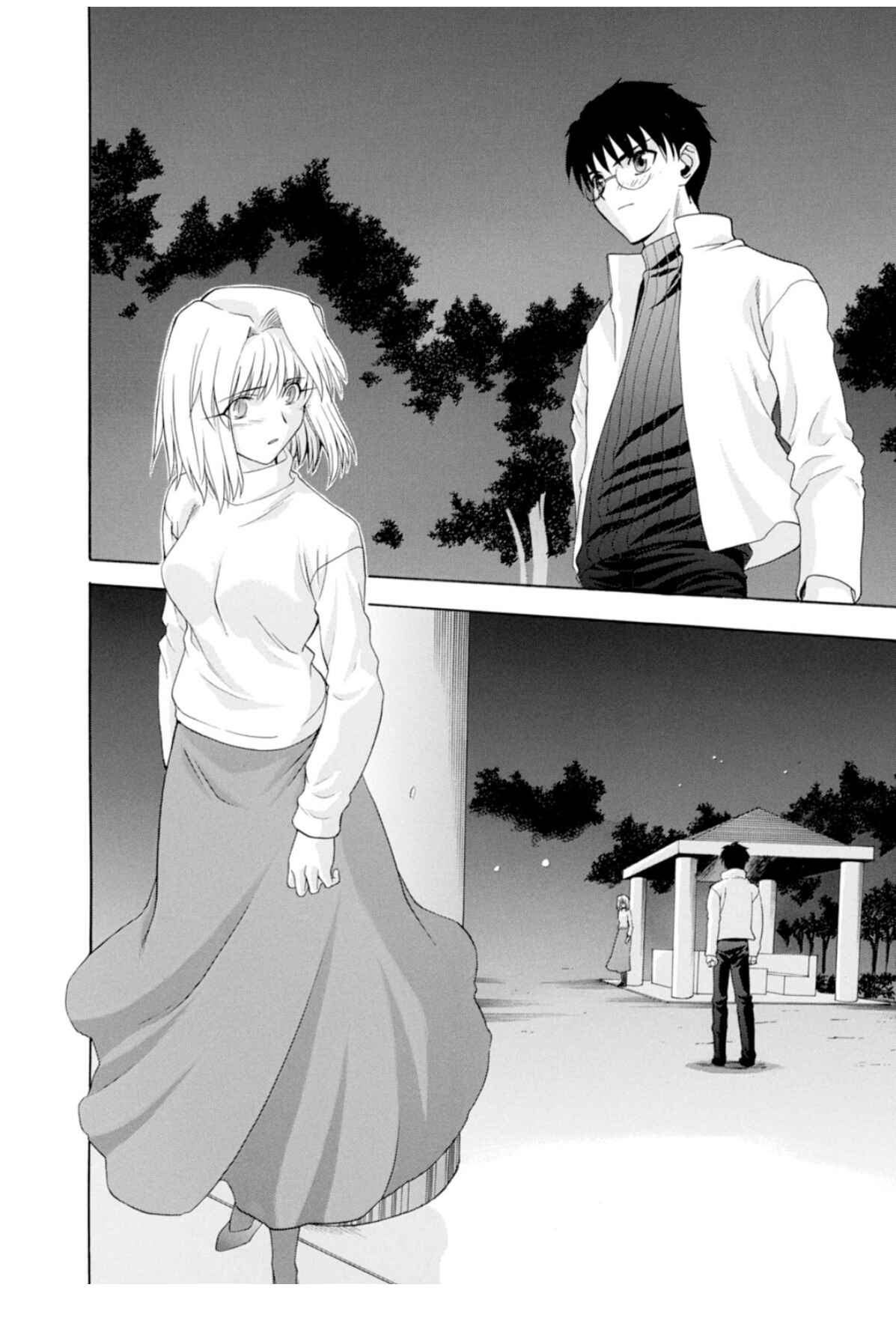 Shingetsutan: Tsukihime Chapter 51 - Page 6