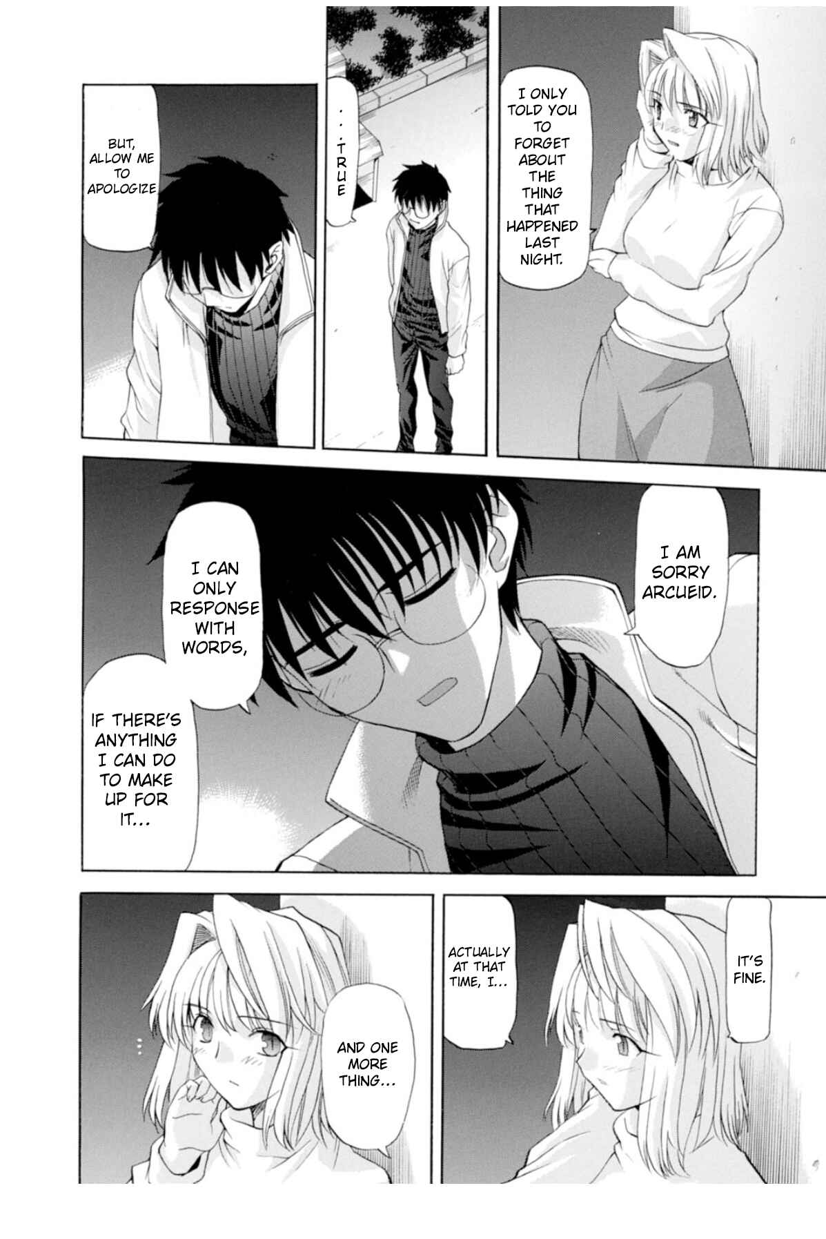 Shingetsutan: Tsukihime Chapter 51 - Page 8