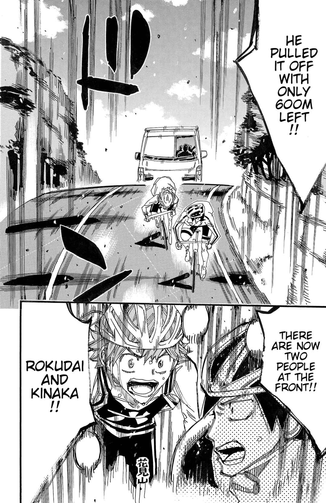 Yowamushi Pedal Chapter 707 - Page 15