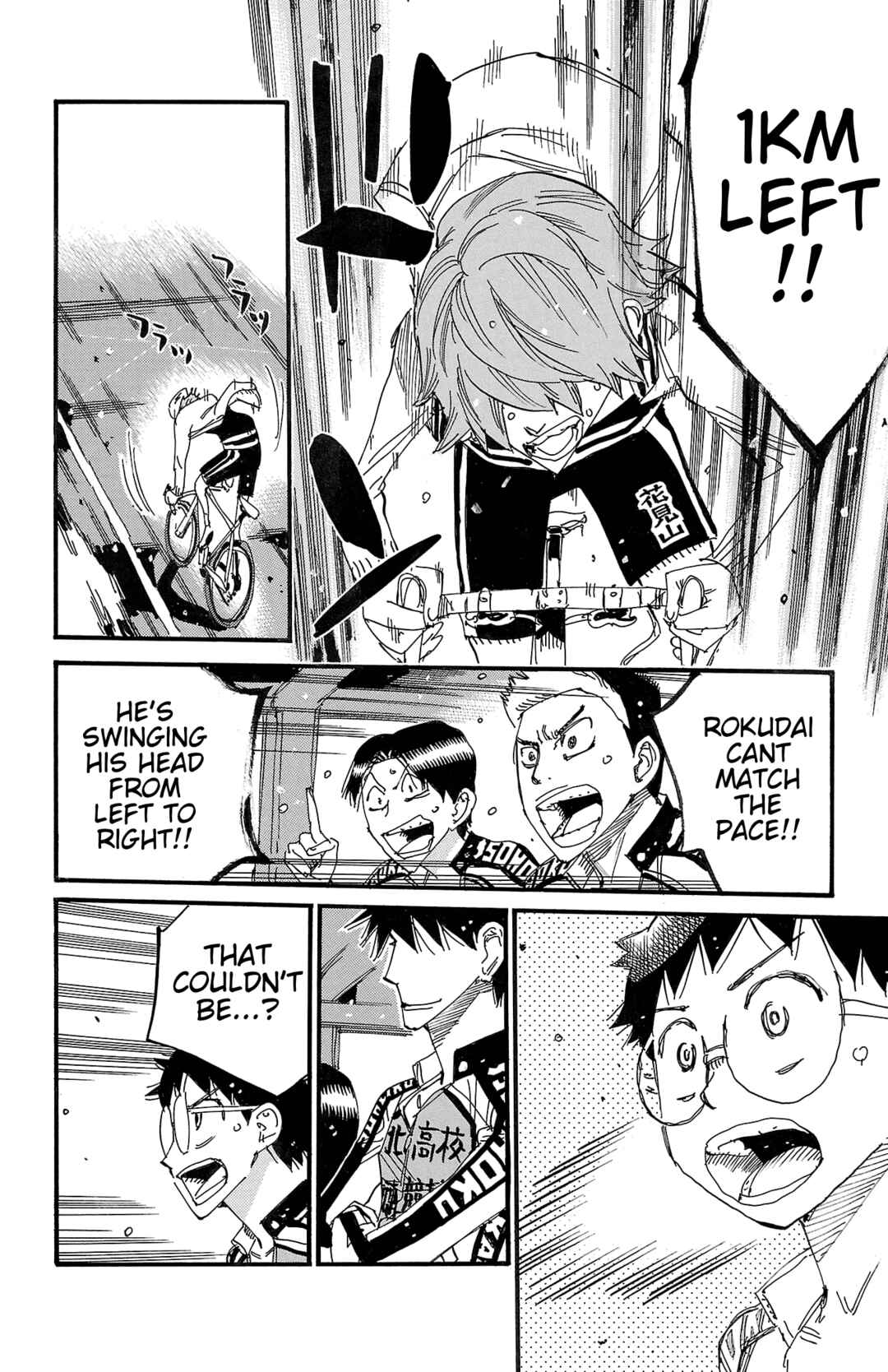 Yowamushi Pedal Chapter 707 - Page 5