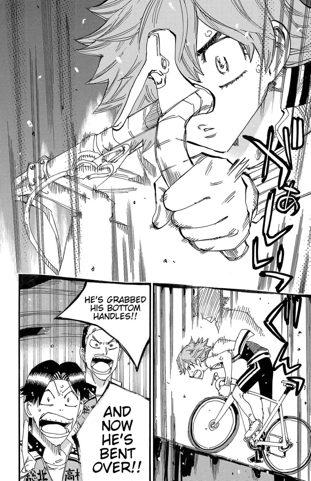 Yowamushi Pedal Chapter 707 - Page 7