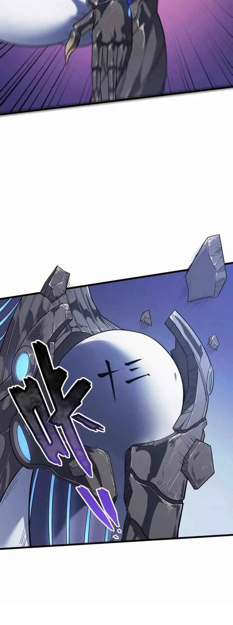 Arctic King Chapter 25 - Page 45