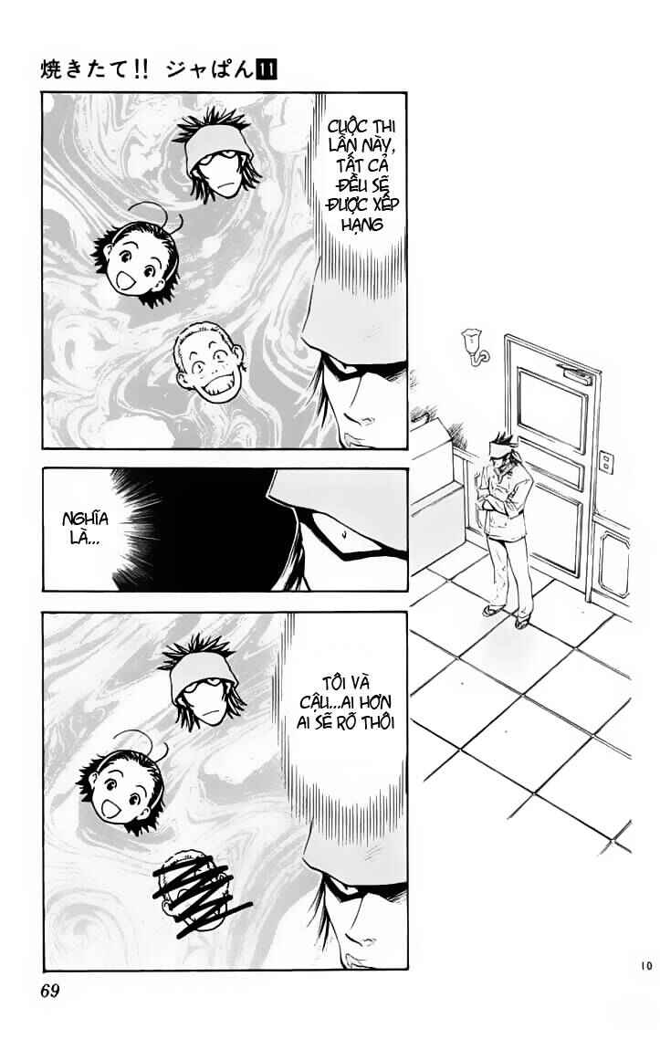 Yakitate!! Japan Chapter 88 - Page 10