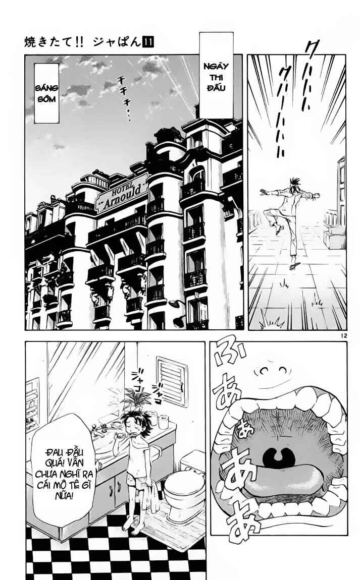 Yakitate!! Japan Chapter 88 - Page 12
