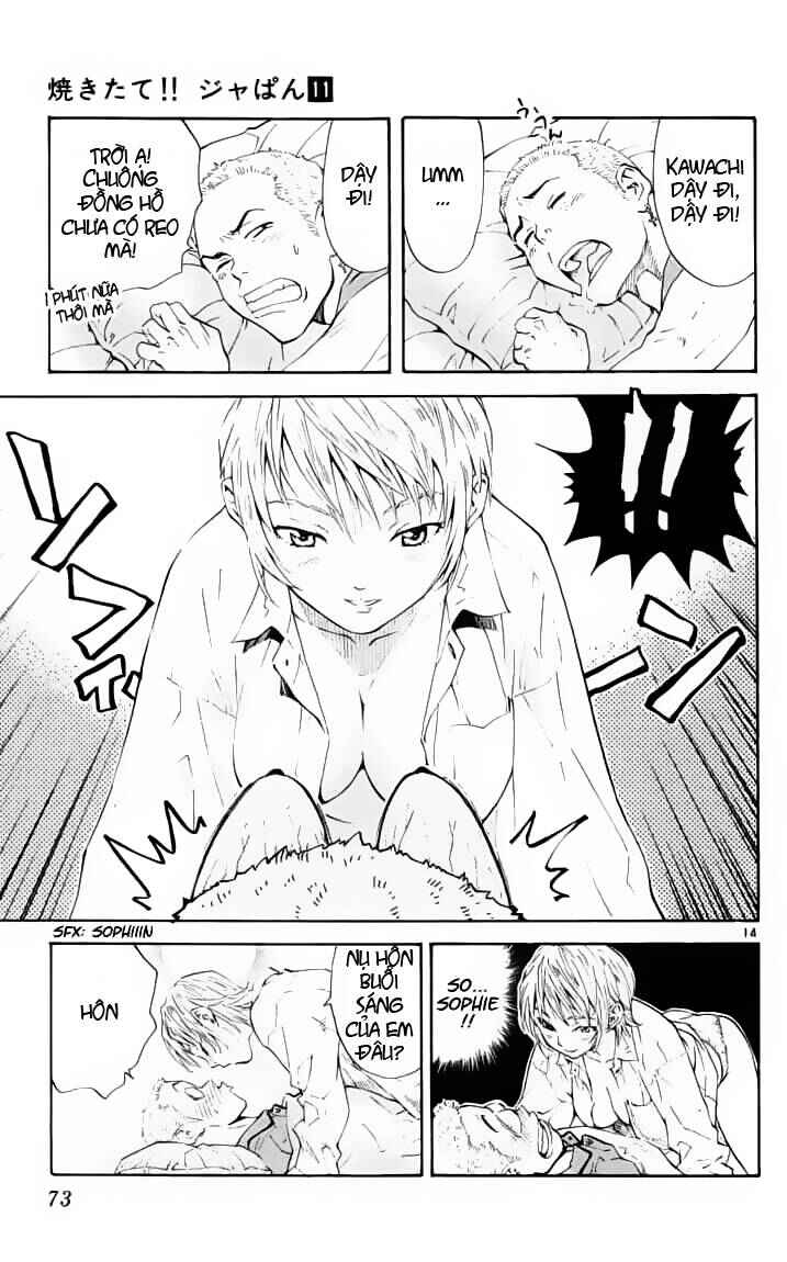 Yakitate!! Japan Chapter 88 - Page 14