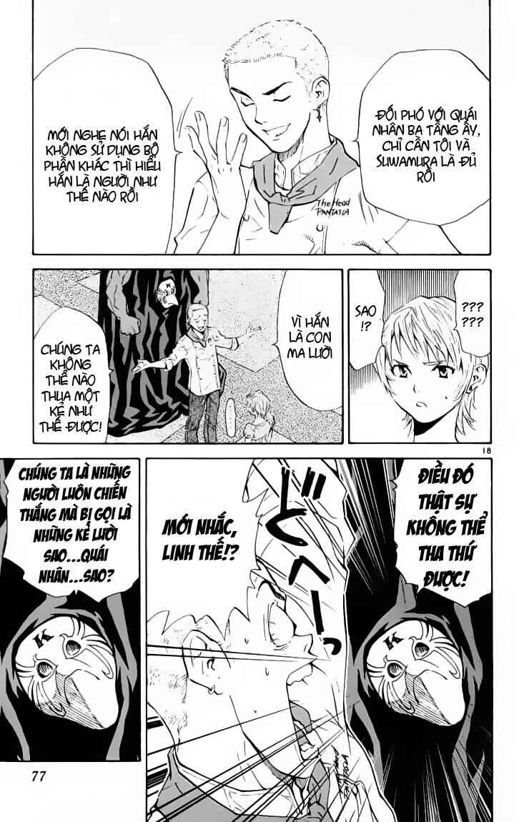 Yakitate!! Japan Chapter 88 - Page 18